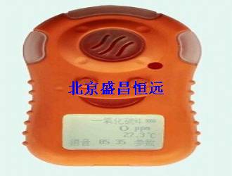 北京最新研发单一气体检测仪